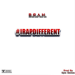 IRapDifferent (Remastered|Explicit)