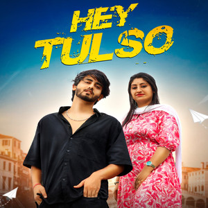 Hey Tulso