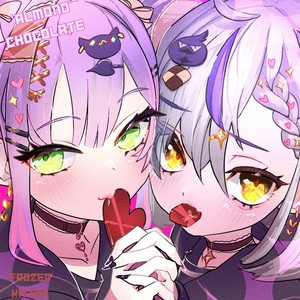 Almond Chocolate (Explicit)