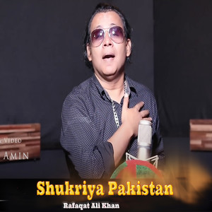 Shukriya Pakistan