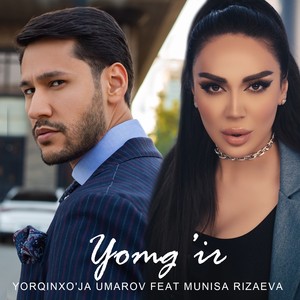 Yomg'ir (feat. Munisa Rizaeva)