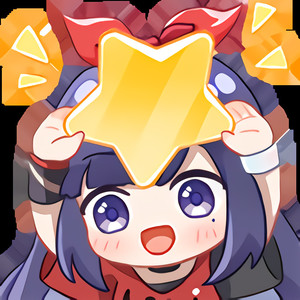 星星被拉住啦 无寒演唱版本