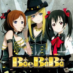 ゆらゆら Ring-Dong-Dance