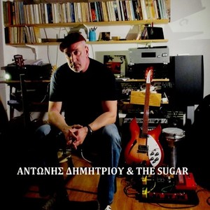 Antonis Dimitriou & The Sugar