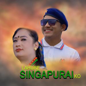 Lahure Singra Purai