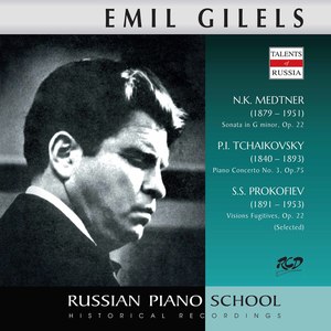 Emil Gilels - Visions fugitives, Op. 22 (Excerpts) - VIII. Commodo [Live]