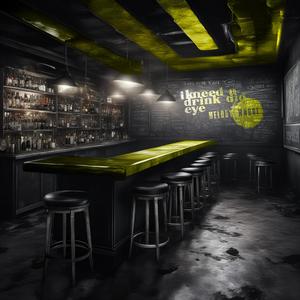 A Slower Burning Candle (feat. Daz Sharp & Roger Ebner)