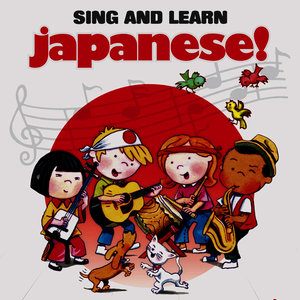 Sing & Learn Japanese