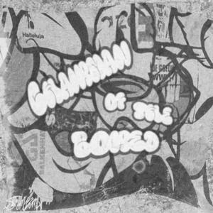 Chairman of the bored (Explicit)