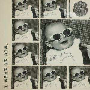 I Want It Now (Single Version)
