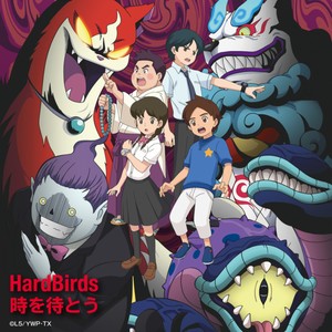 ファンキー・ブギブバー (Funky boogie buver) (TVサイズ)