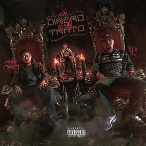 Uly&Skinny's Story Part1 (feat. Skinnyboy J) (Explicit)