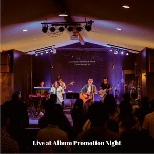 Lungdam Kohna (Live)