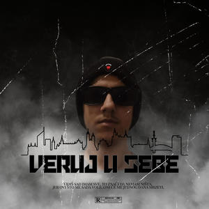 UVEK BIO LUD (feat. DJ MUNJA) (Explicit)