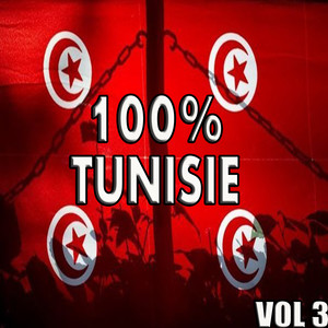 100% Tunisie, Vol. 3