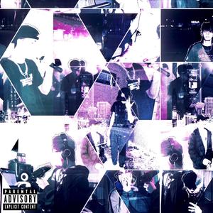 NO PRIVACY (Explicit)