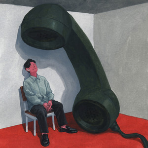 새해 복 많이 받아 (Happy New Year)