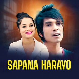 Sapana Harayo