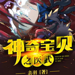 第0396集 担忧 (DJ长音频) - 呱呱有声封面