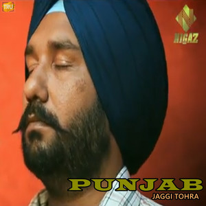 Punjab