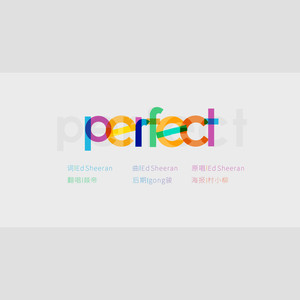 【Merry X'mas】岛呗