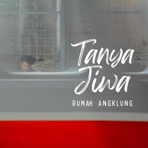 Tanya Jiwa (feat. Bakhes Igirisa)