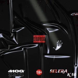 MA CHAINE (feat. Selera) [Explicit]