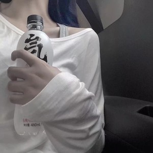 Go Big Or Go Home封面