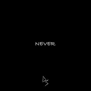 Never (Explicit)