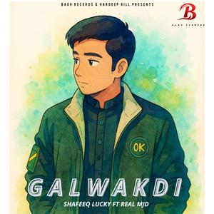 GALWAKDI
