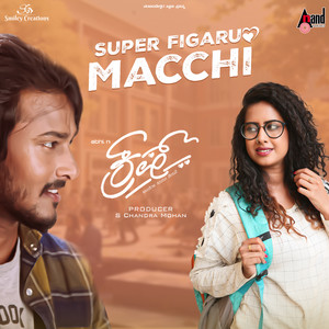 Super Figaru Macchi (From "Crush")