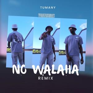 No Wahala (Remix - 1da Banton)