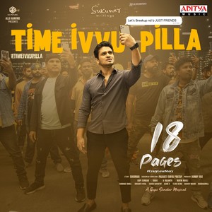 Time Ivvu Pilla (From "18 Pages")