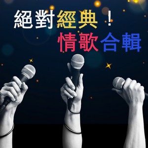 其实你不懂我的心