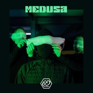 MEDUSA (feat. Méline) [Explicit]