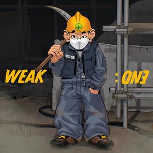 EXCLUSIVE (Feat. KEZ) (Explicit)