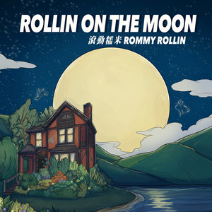 Rollin on the Moon (feat. 29 Groove)