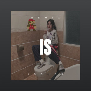 苦苦爱的人和我分了手 (Remix)