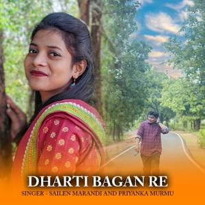 Dharti Bagan Re (Santhali Song)