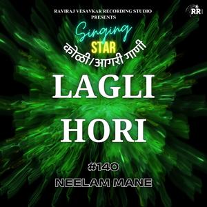 LAGLI HORI