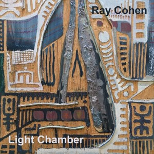 Light Chamber