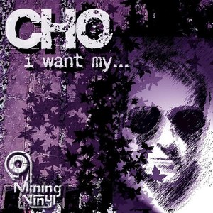 I Want My... (Original)