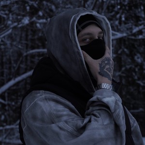 Давно (prod. SPLATTERPUNK)