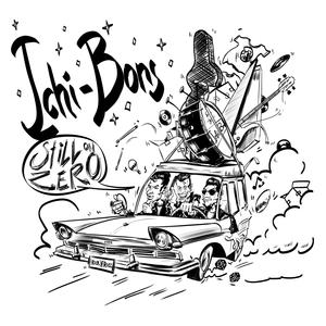 The Back Alley Stroll