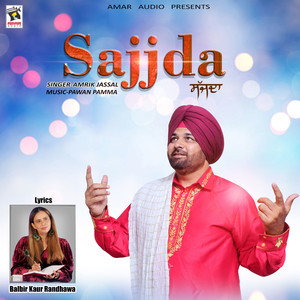 Sajjda