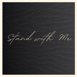 Stand With Me