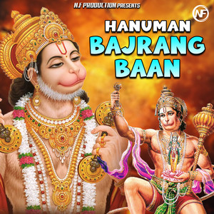 HANUMAN BAJRANGBAAN