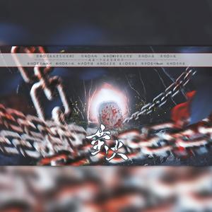 萤火---致每一个还在坚持的你