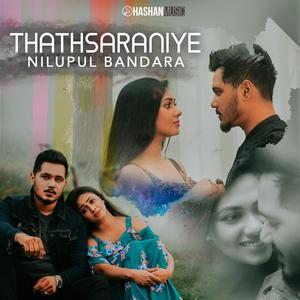 Thathsaraniye (feat. Nilupul Bandara & Deena Rasanjali) [Explicit]