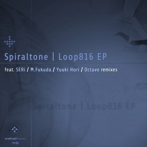 Loop816 (Yuuki Hori Remix)
